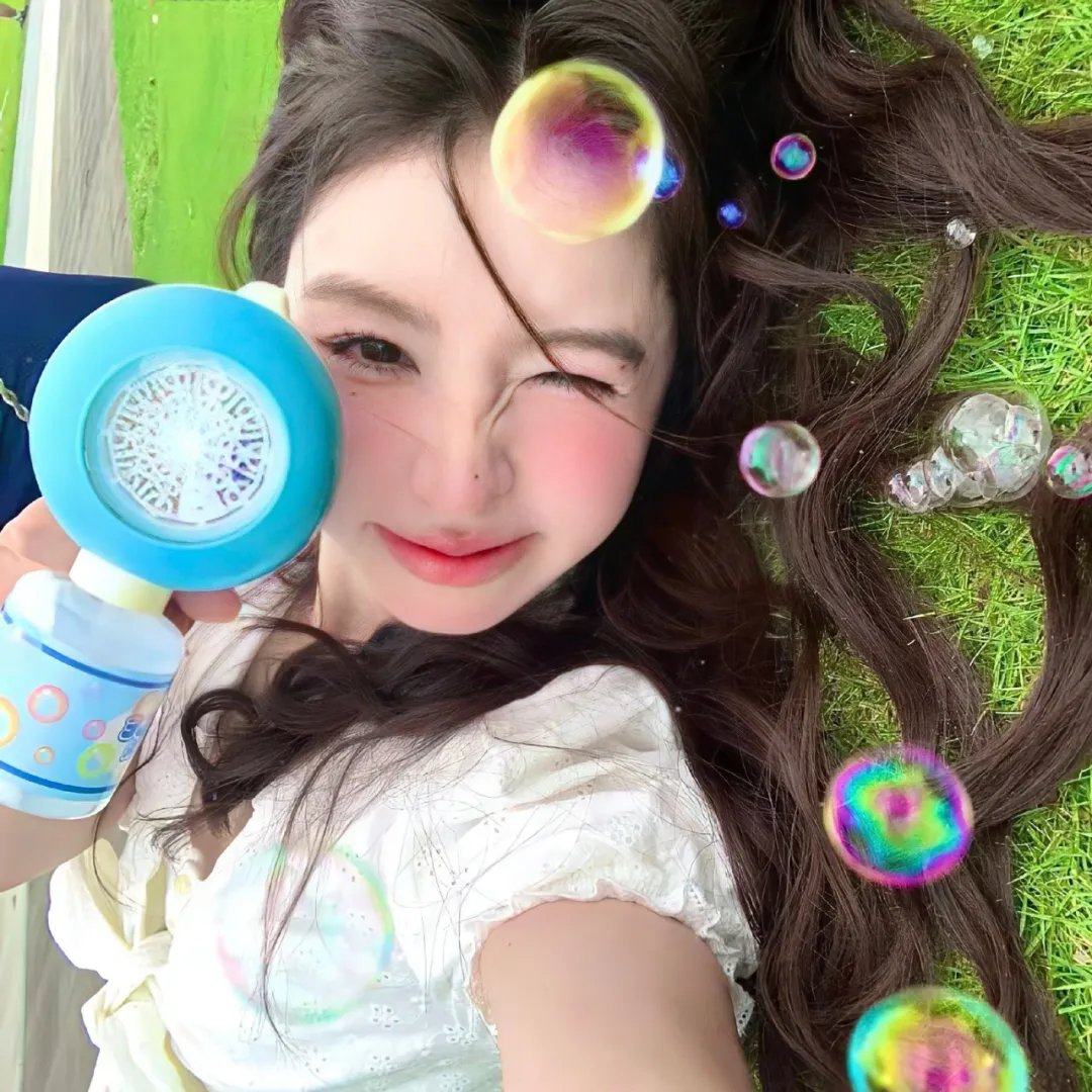 湮没